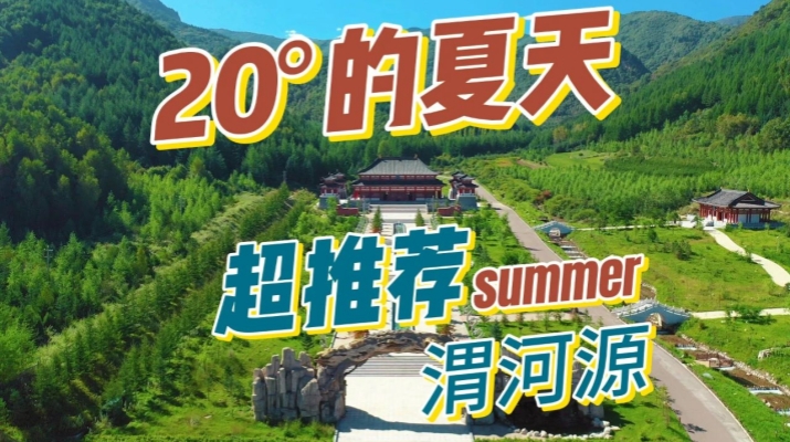 微信图片_2025-07-21_082640_169.jpg