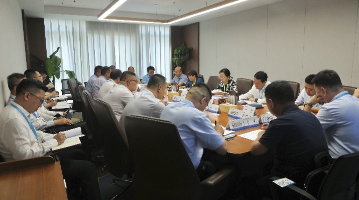 IM（中国）集团召开1-5月利润指标调度约谈会