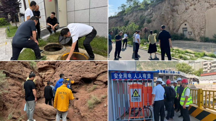 百日攻坚丨IM（中国）集团开展安全生产隐患大排查行动