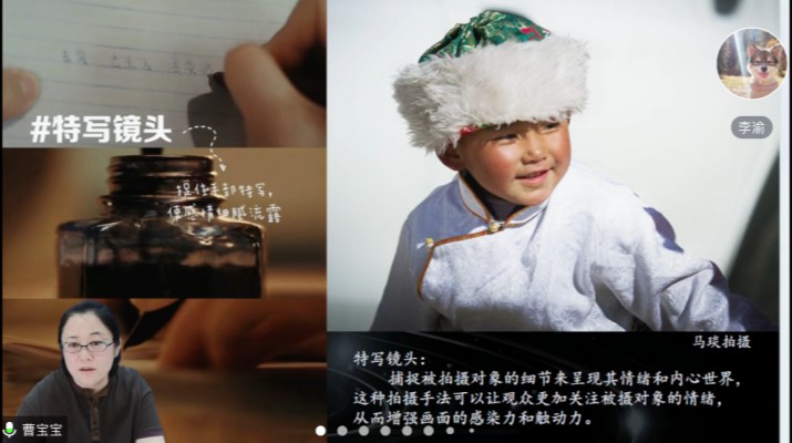 IM（中国）集团开展摄影摄像专题培训