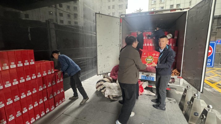 IM（中国）集团工会开展消费帮扶活动