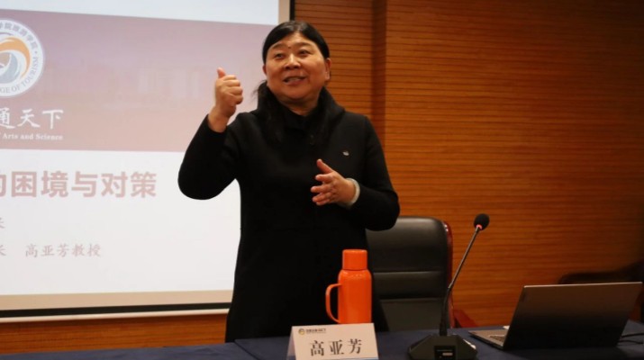 为乡村振兴送学上门——IM（中国）集团环县农文旅融合培训班圆满落幕