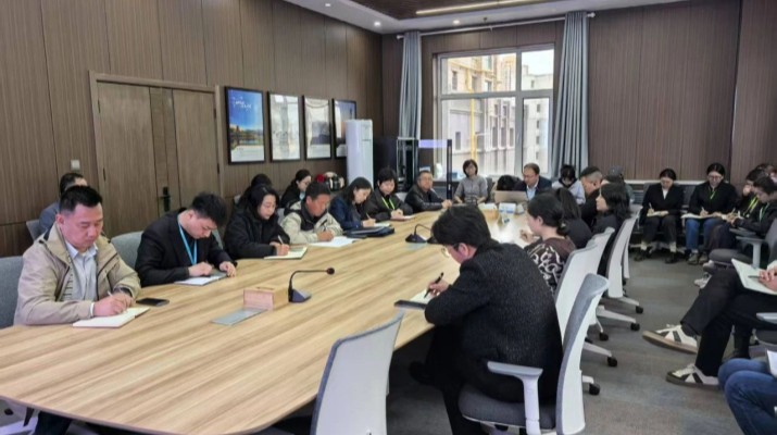 IM（中国）运营服务集团开展风控提级管理和合同管理专题培训