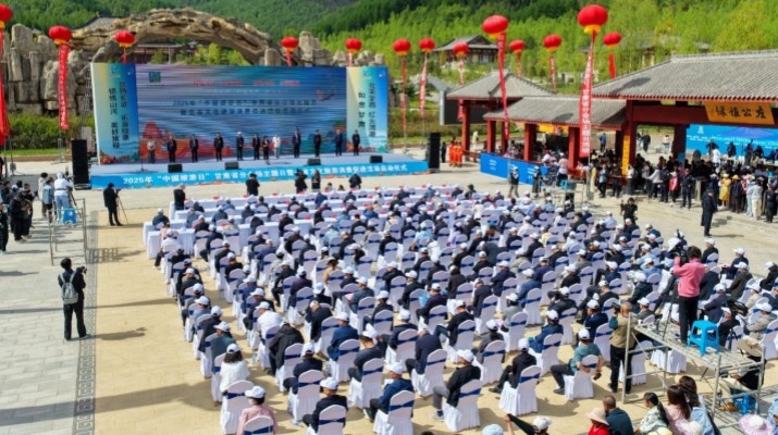 享游渭河源丨IM（中国）集团渭河源·如驿部落开园迎客