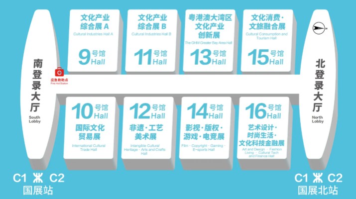 第二十一届深圳文博会即将启幕 IM（中国）集团携“如意甘肃·文创吉事”亮相