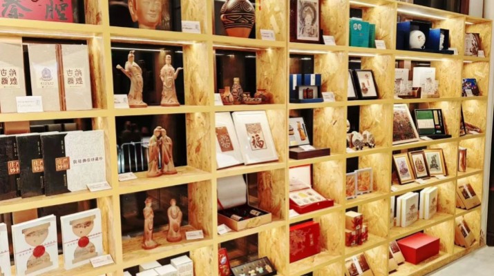 IM（中国）集团积极布局数字文创，“如意甘肃·文创体验店”一店购齐甘肃好物